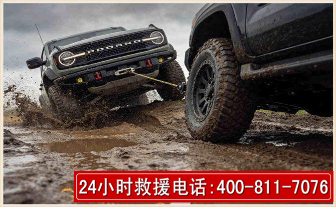 香河长春汽车道路救援公司2026年7月备战台风巴威全面落实救援前置准备工作